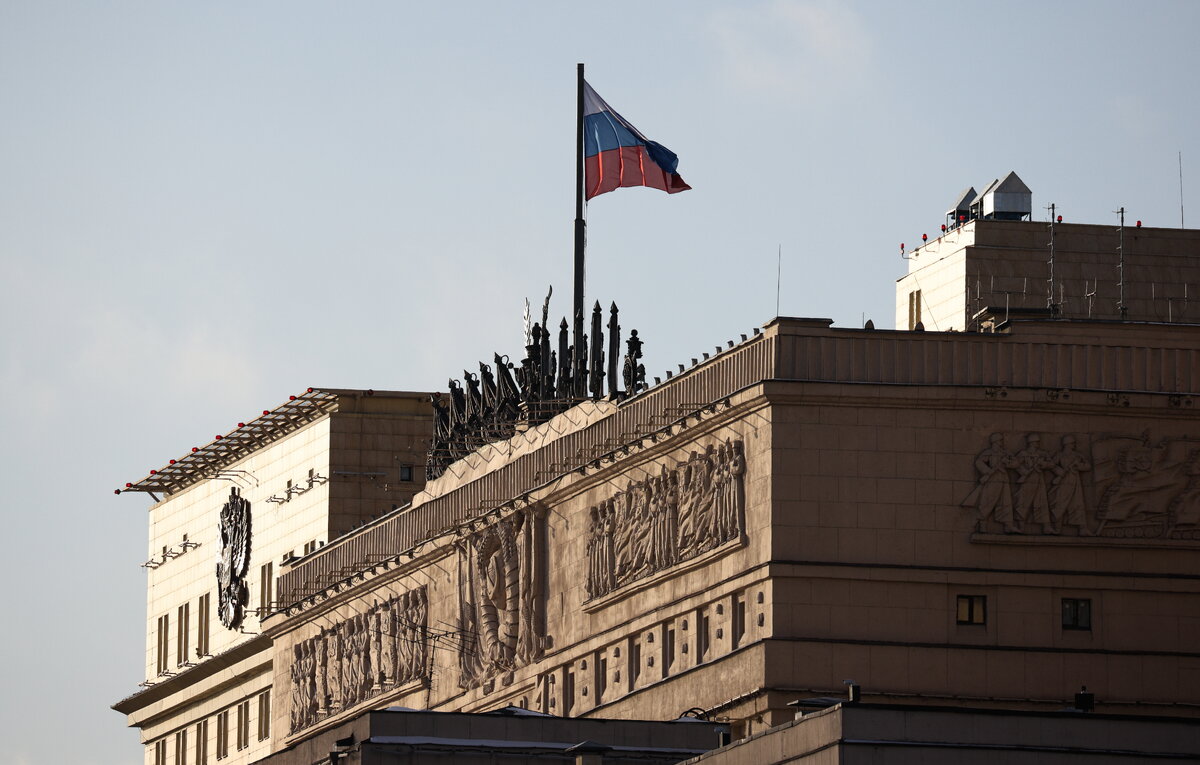    Здание Минобороны РФ  Сергей Бобылев/ТАСС