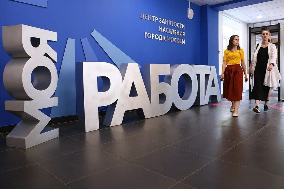     На открытом отборе представят вакансии инженеров, оптиков, слесарей различных категорий, комплектовщиков  Агентство городских новостей МОСКВА