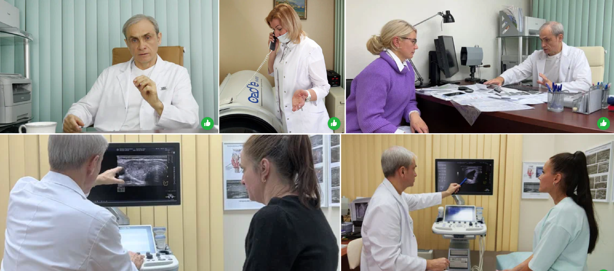 В Клинике доктора Ушакова