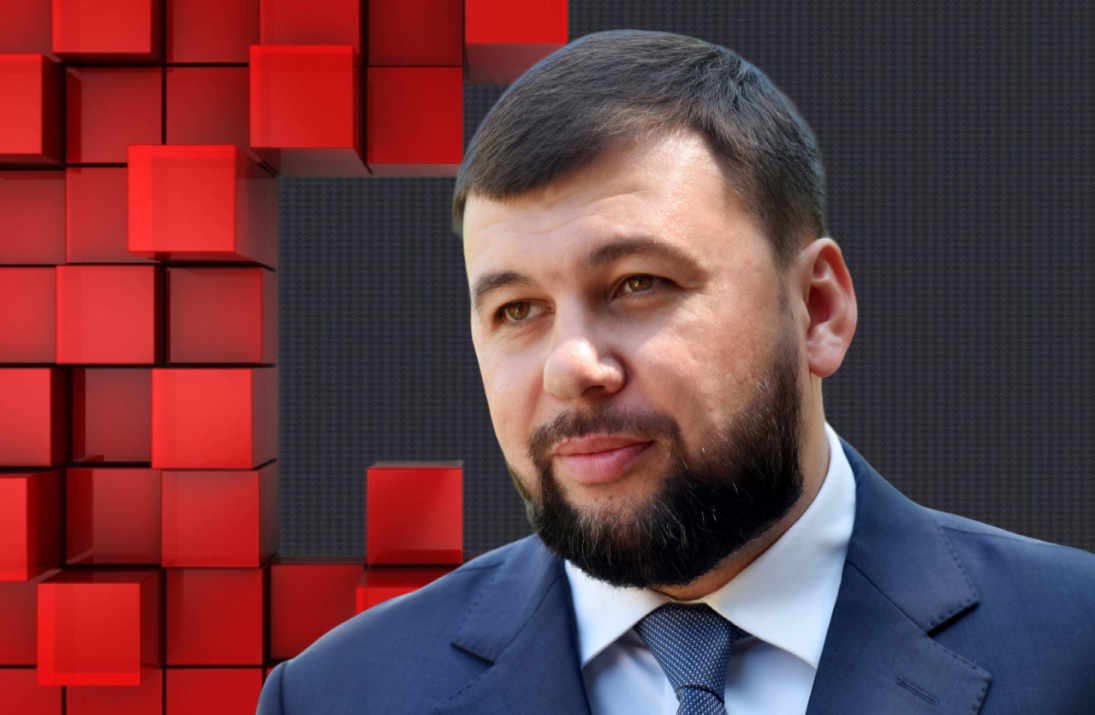 Денис Пушилин