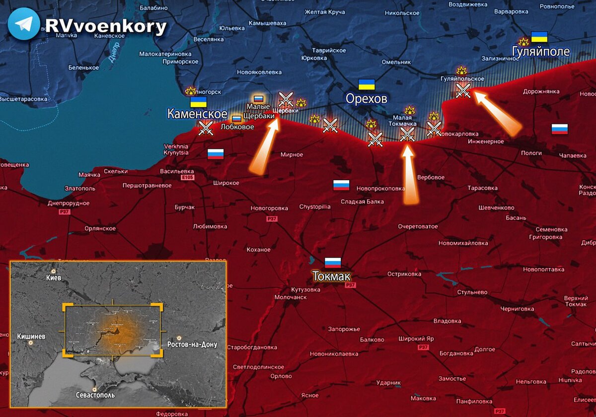 Карта орехова запорожской области