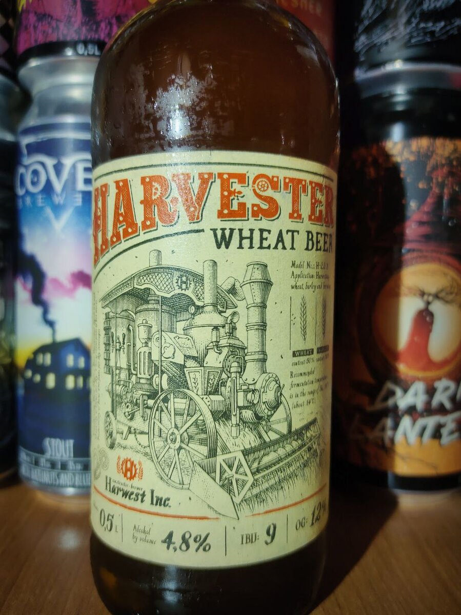 Этикетка околокрафт