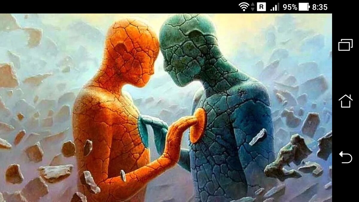 фото Трансформация пяти органов чувств в 4-й мерности 