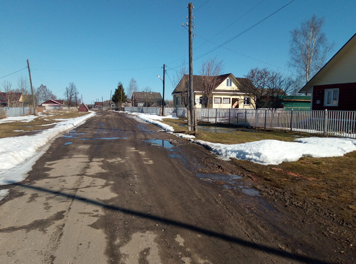 Наша деревня. 