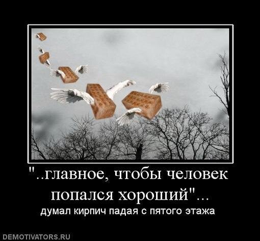 Кирпичи лучший друг. Кирпичи альбомы. Кирпичи лучший друг. Кирпичи лучший друг. Кирпичи лучший друг.