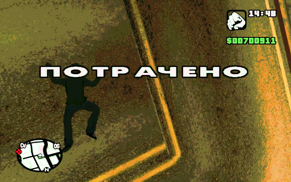 -2