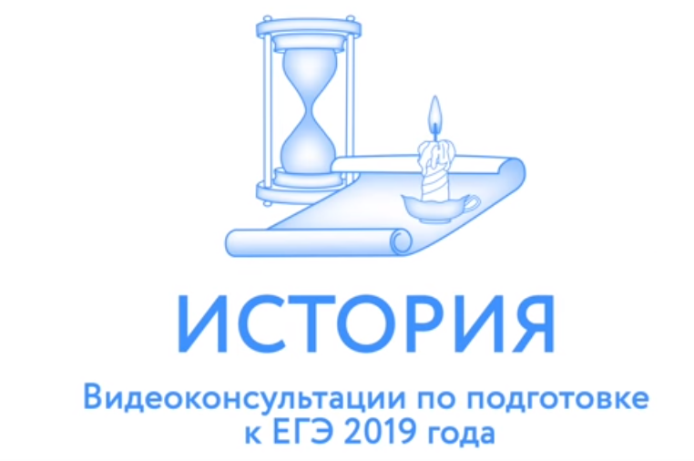 Источник: скриншот с видео