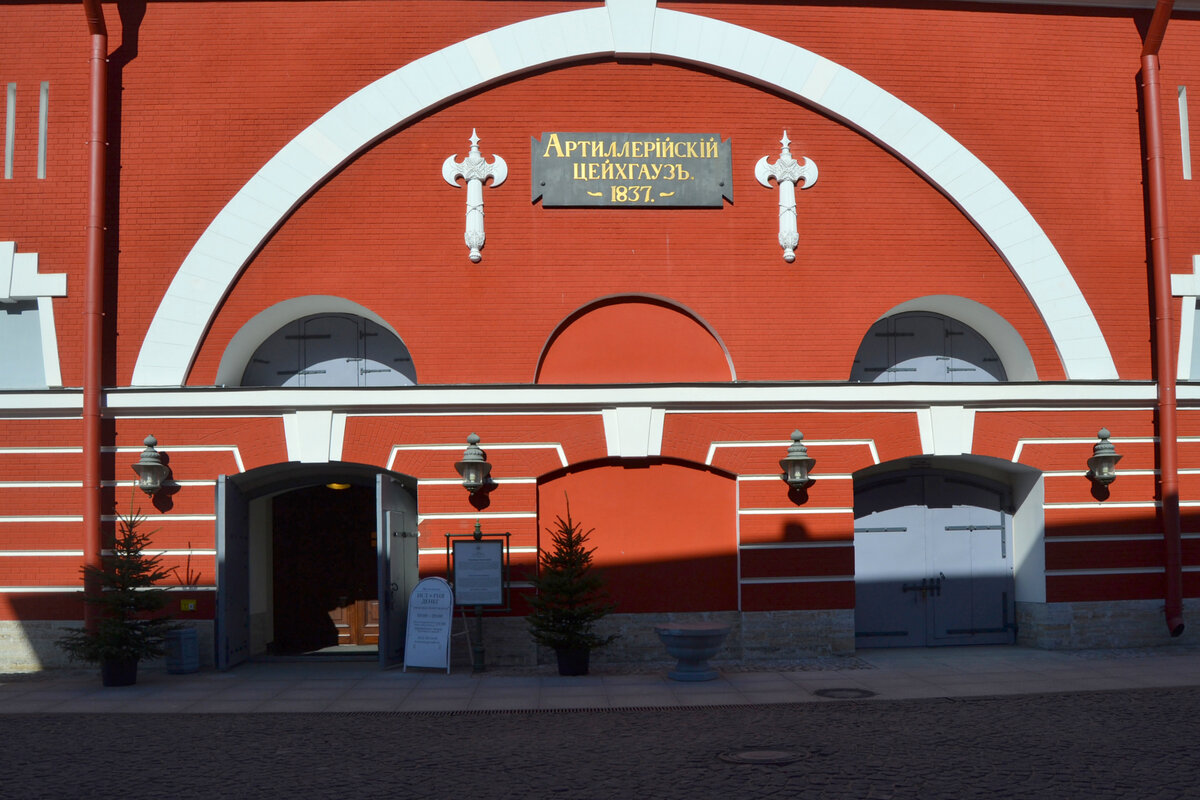 Музей в петропавловской крепости