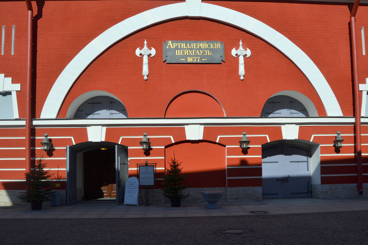 Музеи петропавловской крепости. Нижегородское Бугровское кладбище. Бугровое кладбище Нижний Новгород. Бугровское кладбище, Нижний Новгород, улица Пушкина. Ул.Пушкина 34 в Нижнем Новгороде Бугровское кладбище.