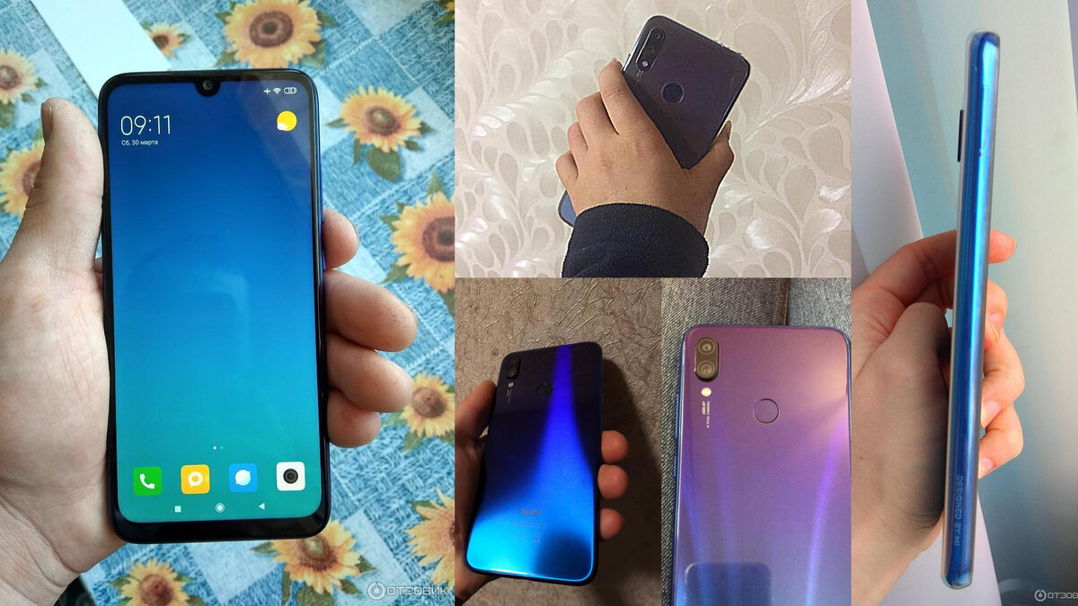 Фото с сайта "Отзовик"