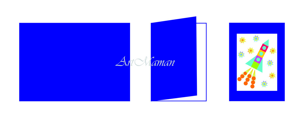 Открытка ко Дню космонавтики своими руками с малышом