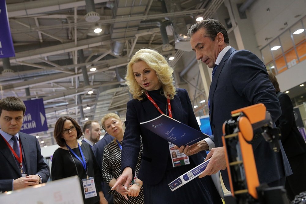 Фото: Сергей Куксин/РГ