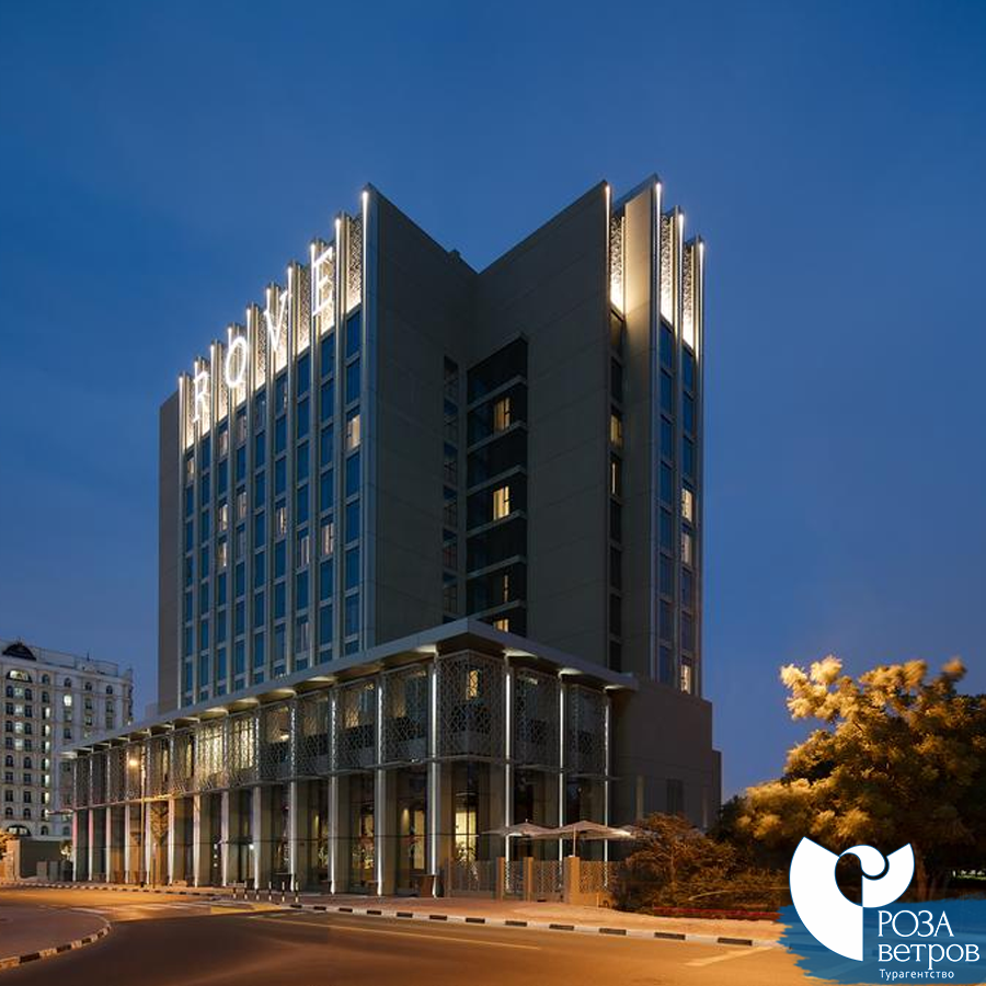 Внешний вид на отель Rove Healthcare City