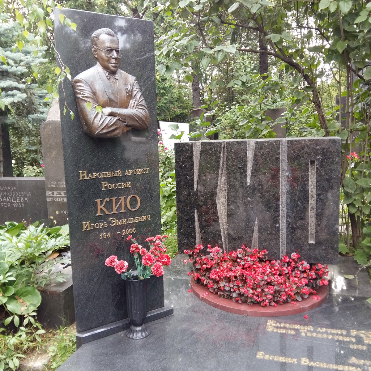 Могила Галины Брежневой