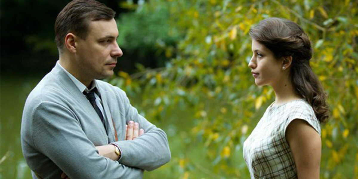Сериал "Оттепель". 2013
