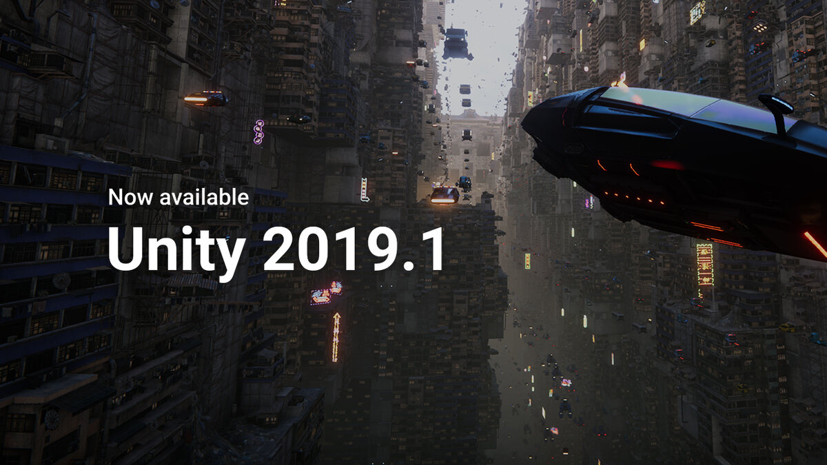 Unity 2019.1