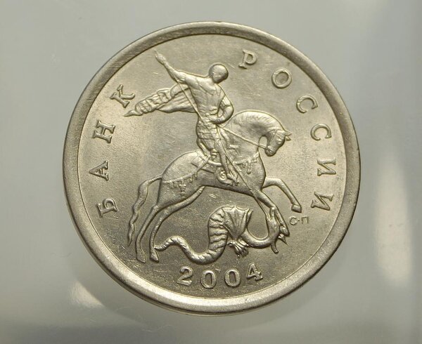 Монета, которую коллекционеры готовы покупать по 87350 рублей