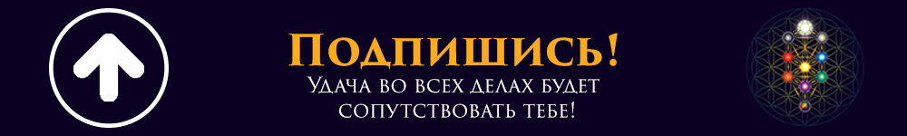 Как найти большие деньги прямо на улице?