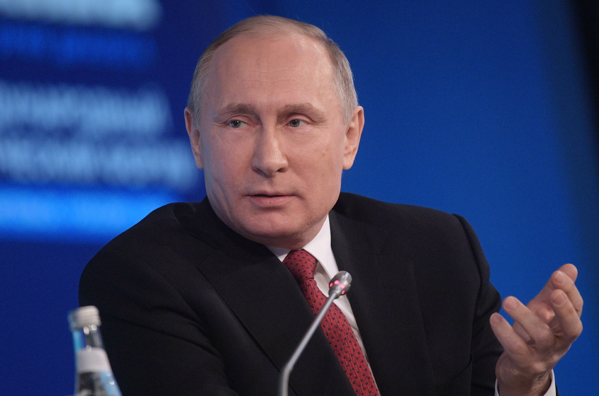 Фотография из Сети       