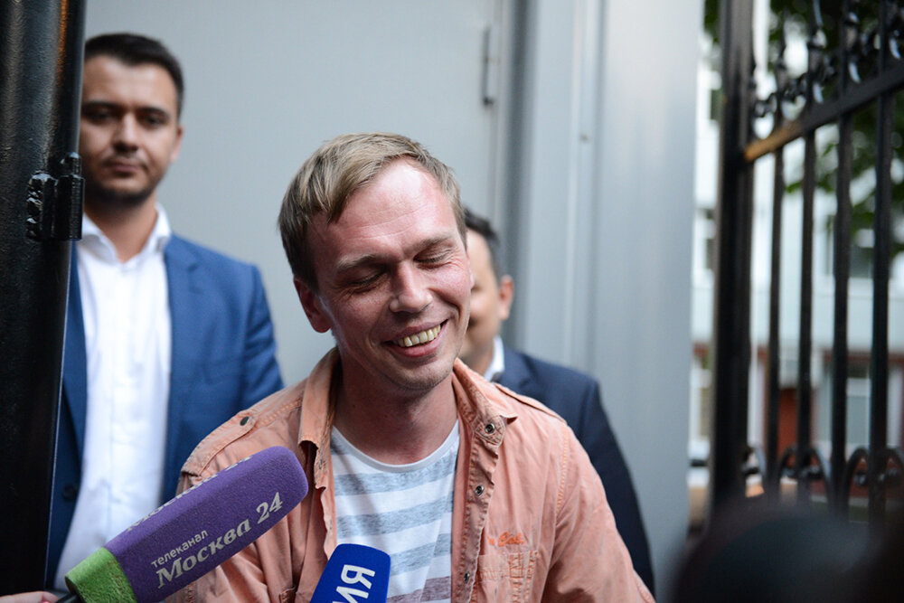  Фотография: Денис Каминев / RTVI