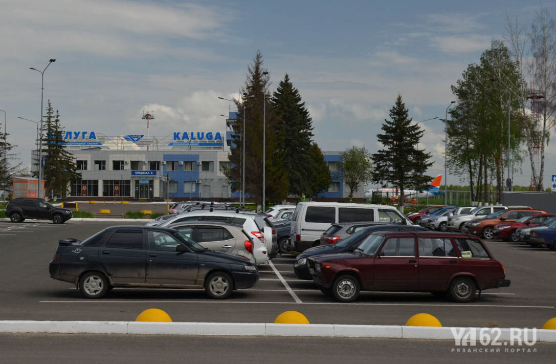 Гисметео калуга грабцево