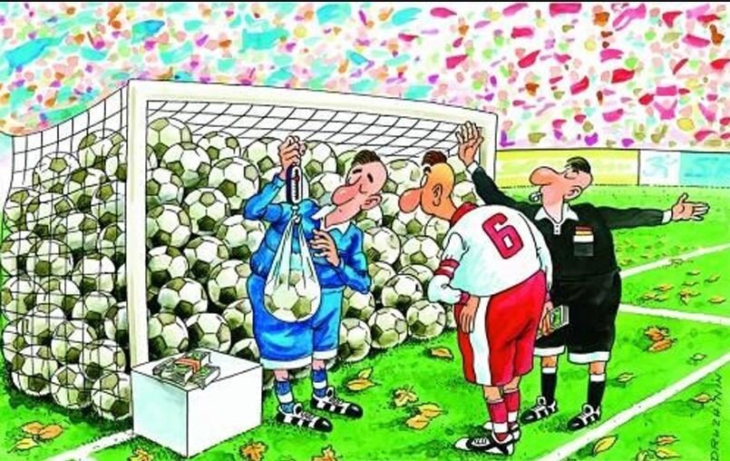 Картинка из открытых источников. 