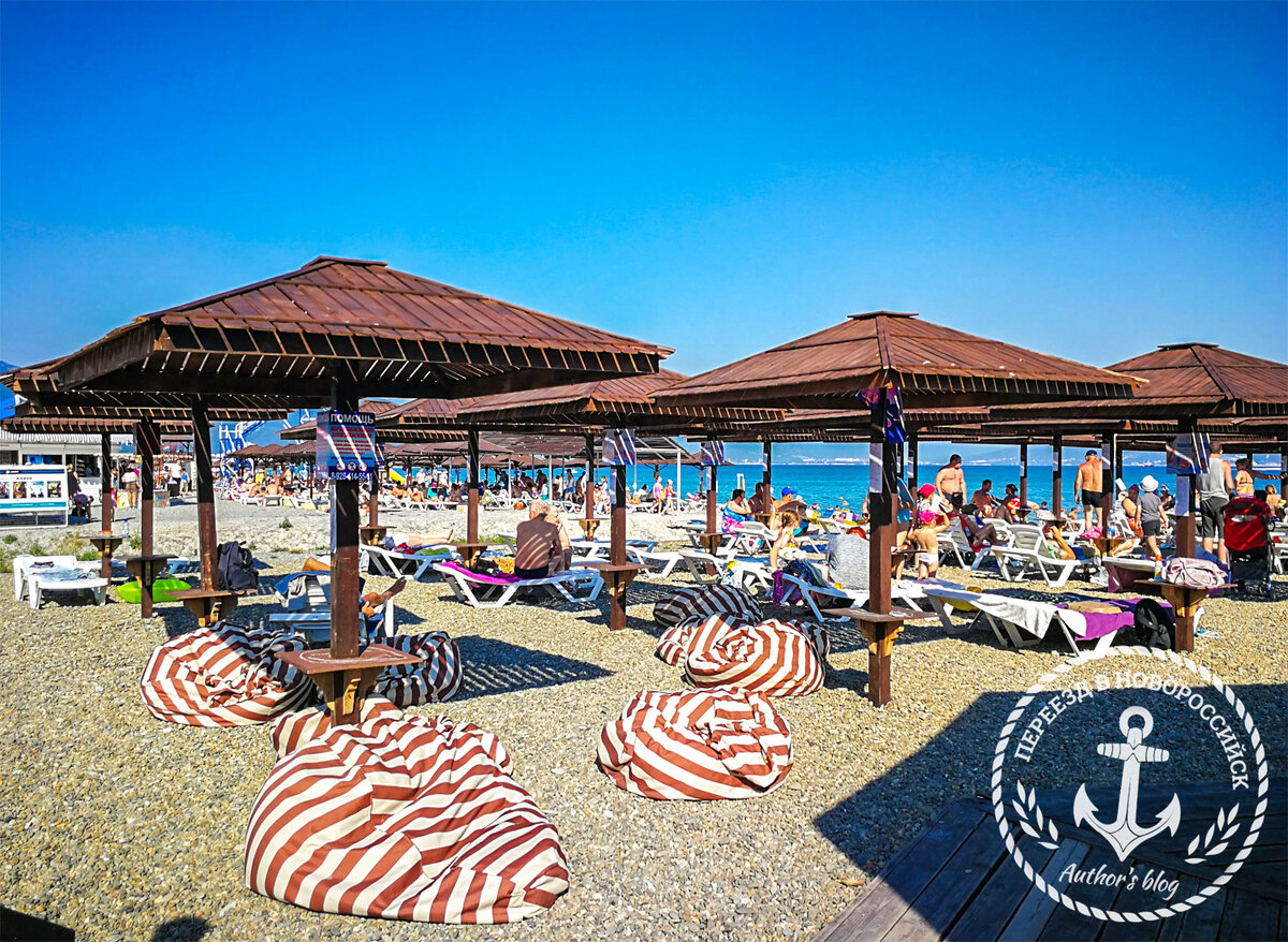 Пляж Алексино в Новороссийске