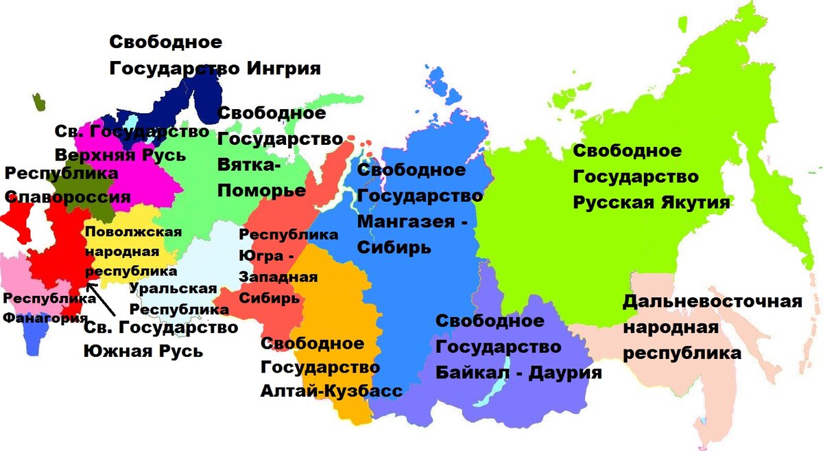 Карта поделенной россии между европой