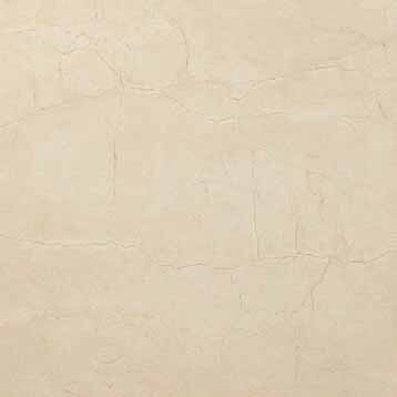 Пример керамогранита 60 х 60 см - Atlas Concorde