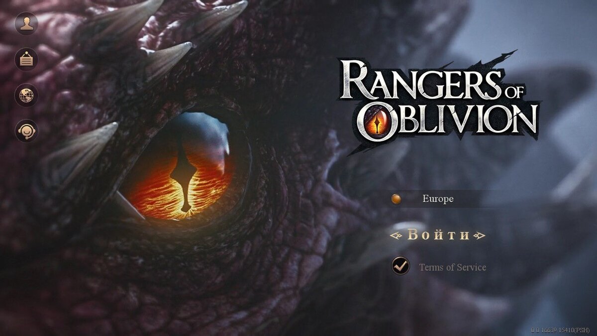 Age of oblivion. Игра Rangers of Oblivion. Rangers of Oblivion.