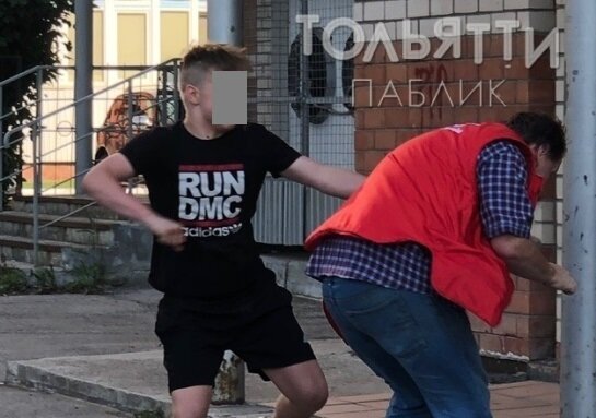 Тольятти подросток избил. Тольятти подросток избил. Подростки избили мужчину. Тольятти подросток избил. Тольятти подросток избил.