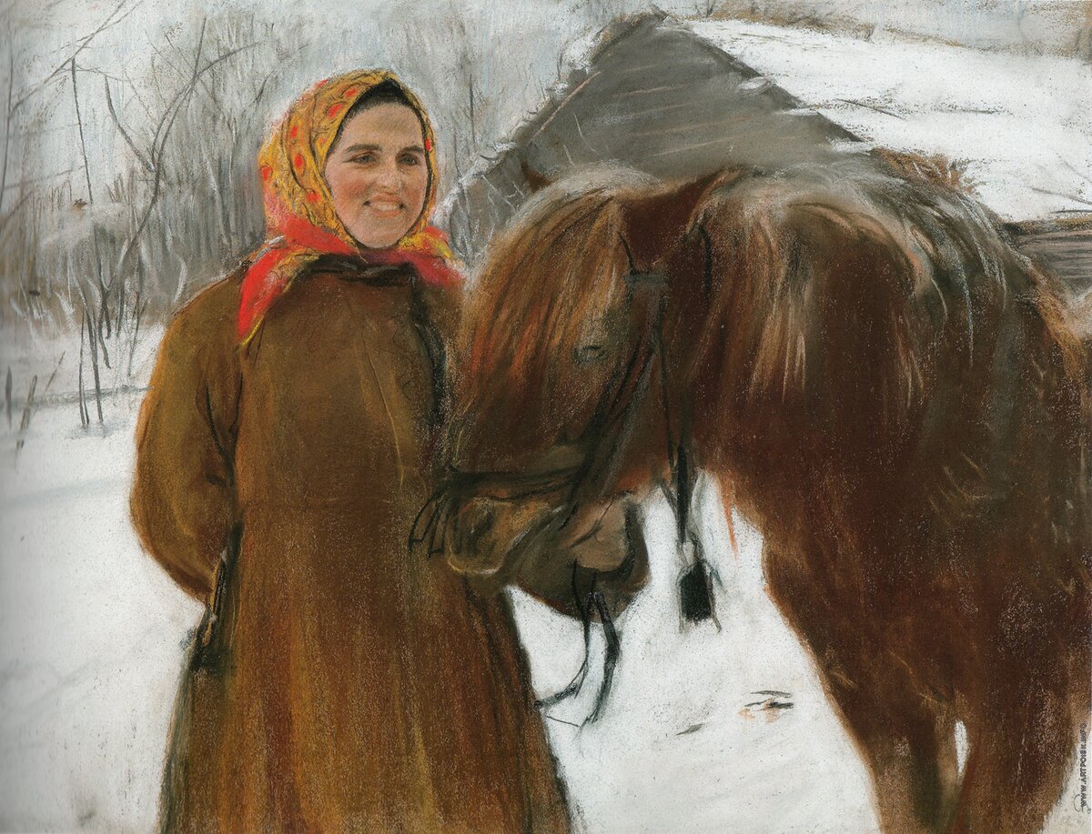 В.Серов "Баба с лошадью" (1899)