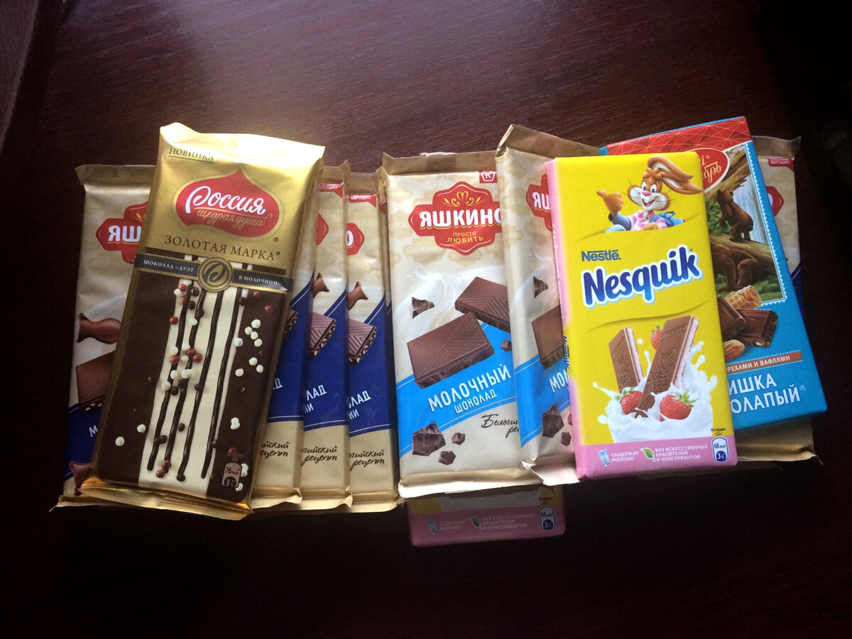 Всего я купила 15 шоколадок
