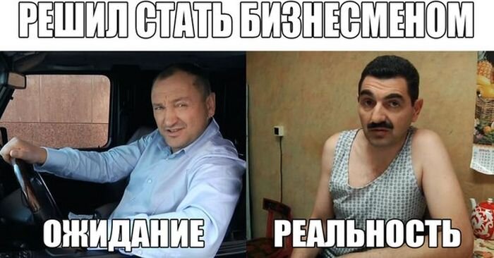 Кто смотрел реальных пацанов поймет