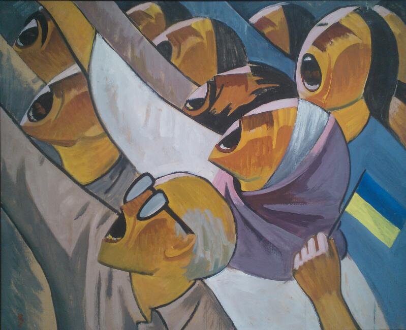 Вениамин Кушнир , "Митинг".