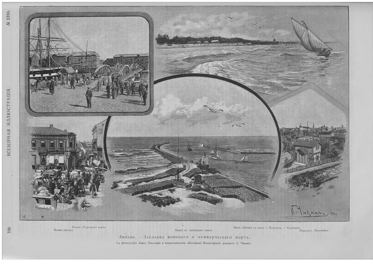 ����������� �.�. ������. ������� ������������ � ������� "��������� �����������"