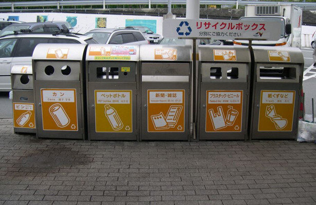 Мусорные контейнеры в Японии