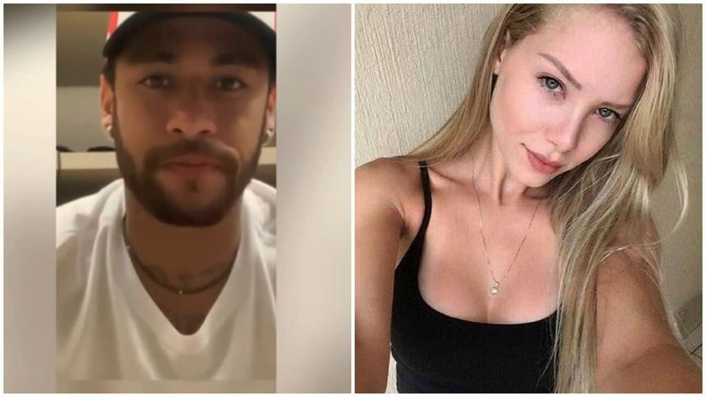 Неймар и Нажила Триндади - якобы жертва