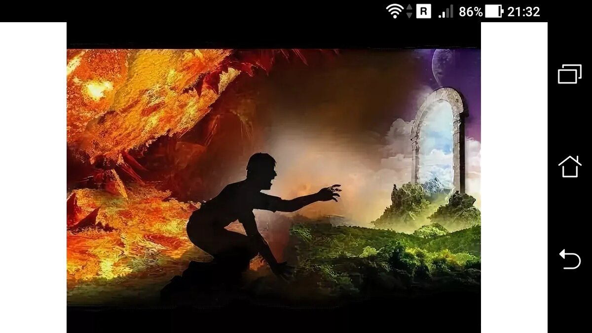 фото Душа стоит у двери: 7 уровней реальности Рая и Ада.