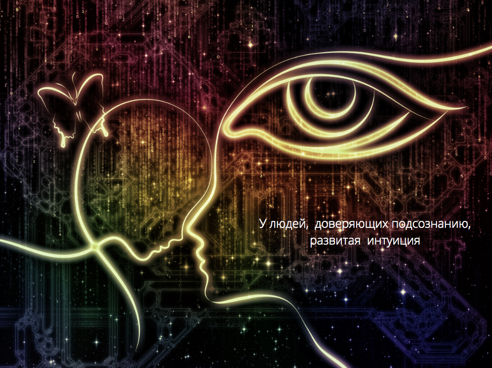 создано в Canva