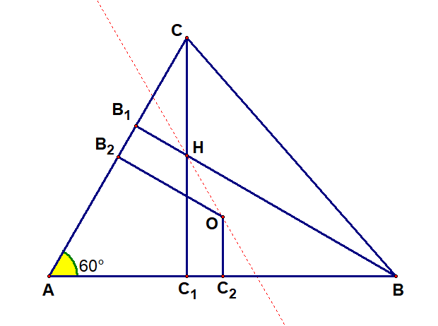Построить биссектрису остроугольного треугольника. Теорема ортоцентра треугольника. Ортоцентр прямоугольного треугольника. Остроугольный треугольник АВС. Ортоцентр остроугольного треугольника.