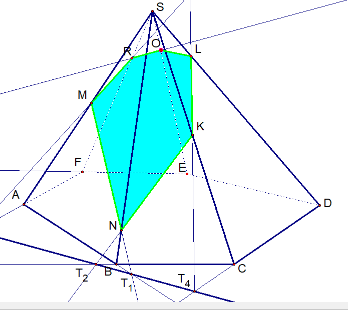 Сечение пятиугольной пирамиды.