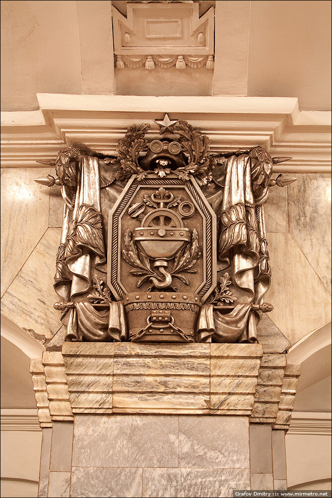 Металлургическая промышленность