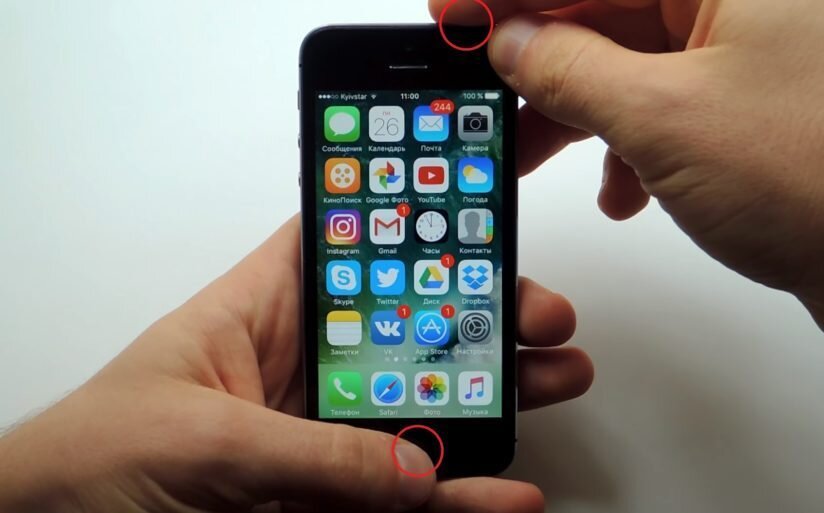 iPhone - пропадает сеть - что делать, если на Айфоне то появляется, то исчезает