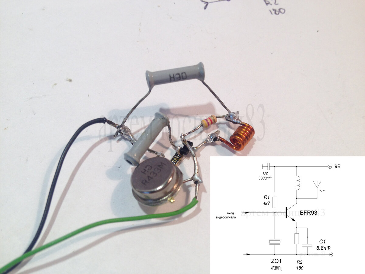 RF модулятор из старого видеомагнитофона. | Пикабу