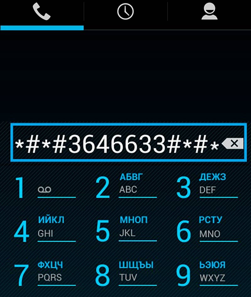 Инженерная меню звук. Инженерное меню. Инженерное меню андроид. Громкость динамика смартфона. Инженерное меню Android.