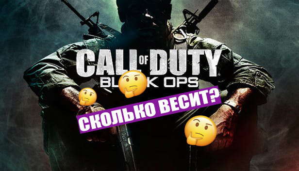 Сколько весят ВСЕ Call of Duty, Need for Speed и GTA? | Нервный Дед | Дзен