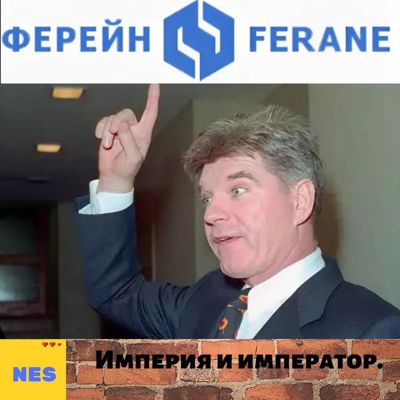 Владимир Брынцалов в интервью. Фото из общего доступа в сети.