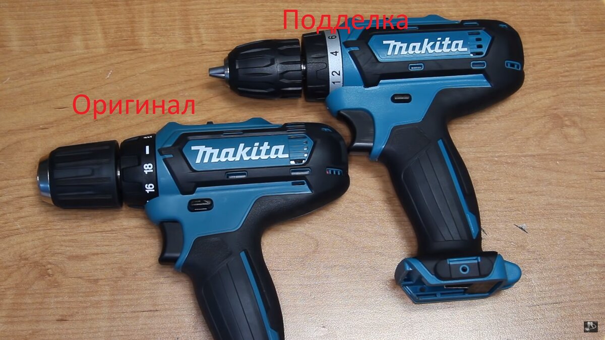 Шуруповëрт Makita df333d