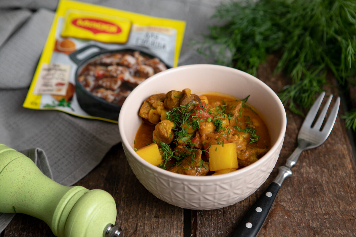 Азу- это известное блюдо татарской кухни и как вся старинная кухня,  она готовится в одном единственном котле, или казане.